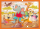 Speedy Puzzle