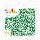 Duplo Bauplatte grün